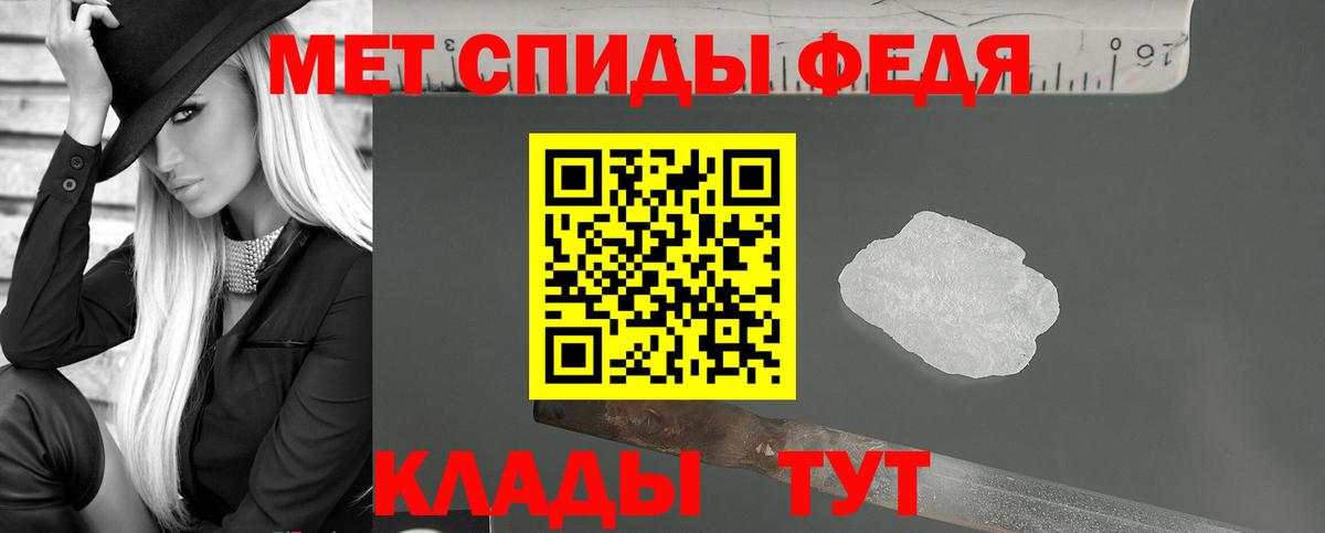 Амфетамин VHQ    маркетплейс  Муром  Вход с VPN  АМФЕТАМИН 