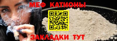 синтетический гашиш Рыбинск