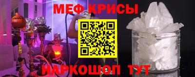 синтетический гашиш Рыбинск
