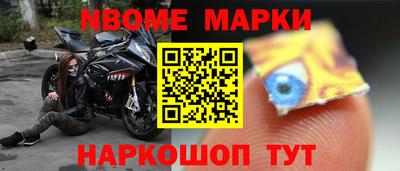 а пвп мука Рузаевка