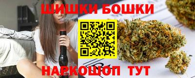 а пвп мука Рузаевка
