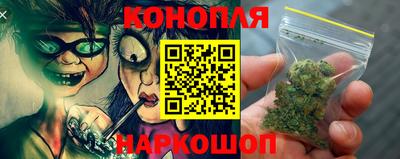 молекула духа Рязань
