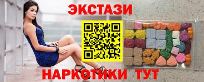 а пвп мука Рузаевка