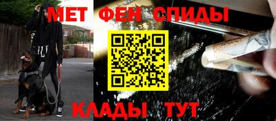 синтетический гашиш Рыбинск